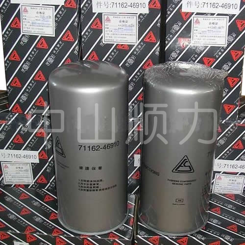 复盛空压机油气分离器