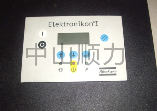 阿特拉斯电脑控制器