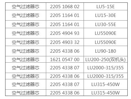 1-211223161355H9.jpg