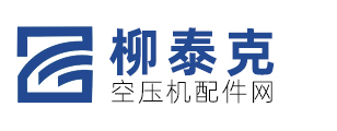 中山市顺力机电设备有限公司